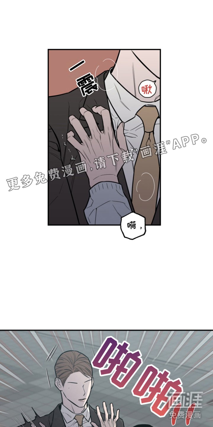 第9章：邀请