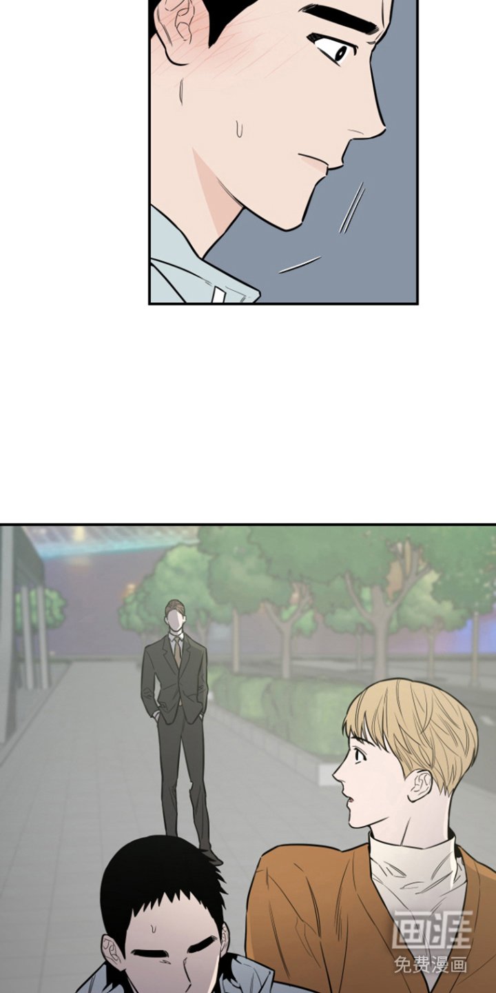 第9章：邀请