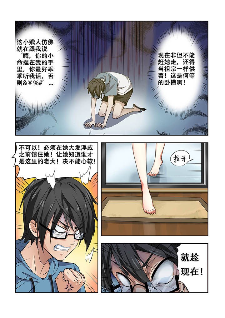 第10章：