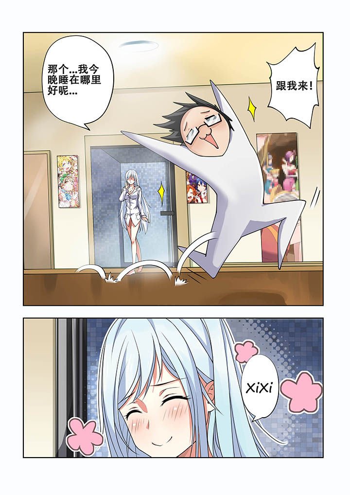 第10章：