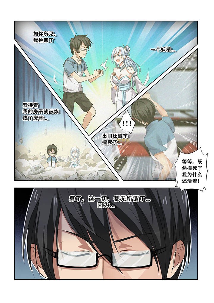 第10章：