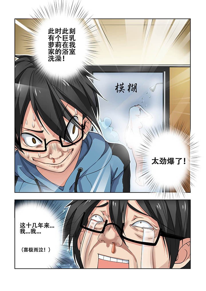 第10章：