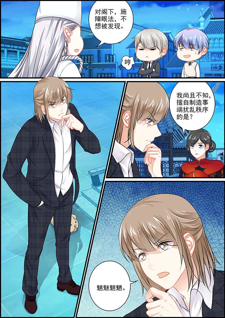 第100章：