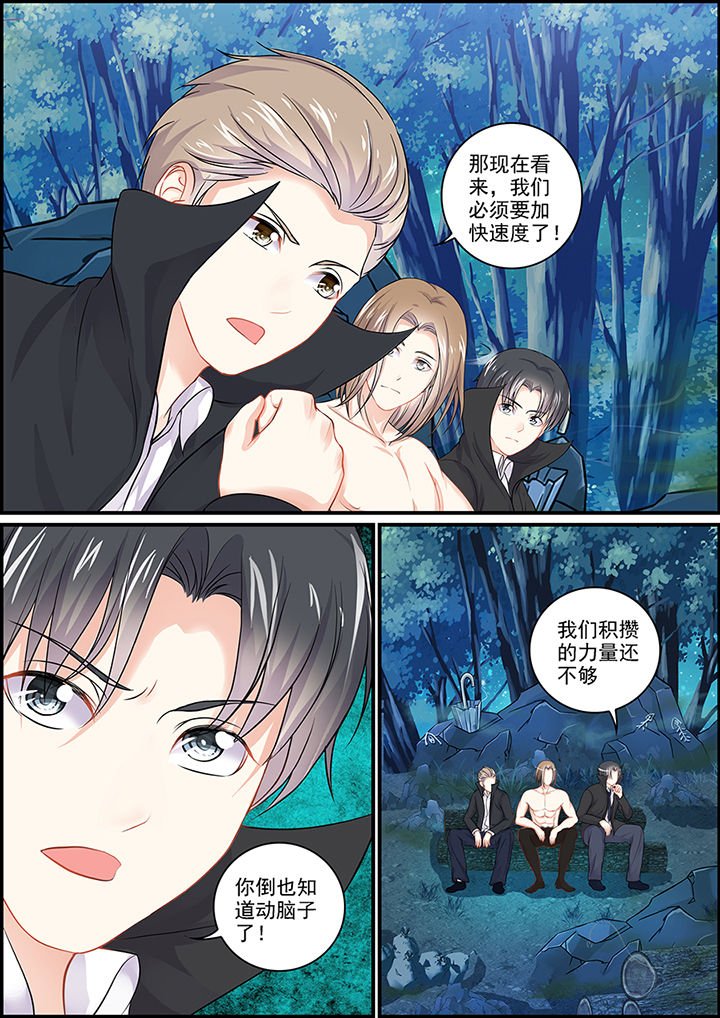 第100章：