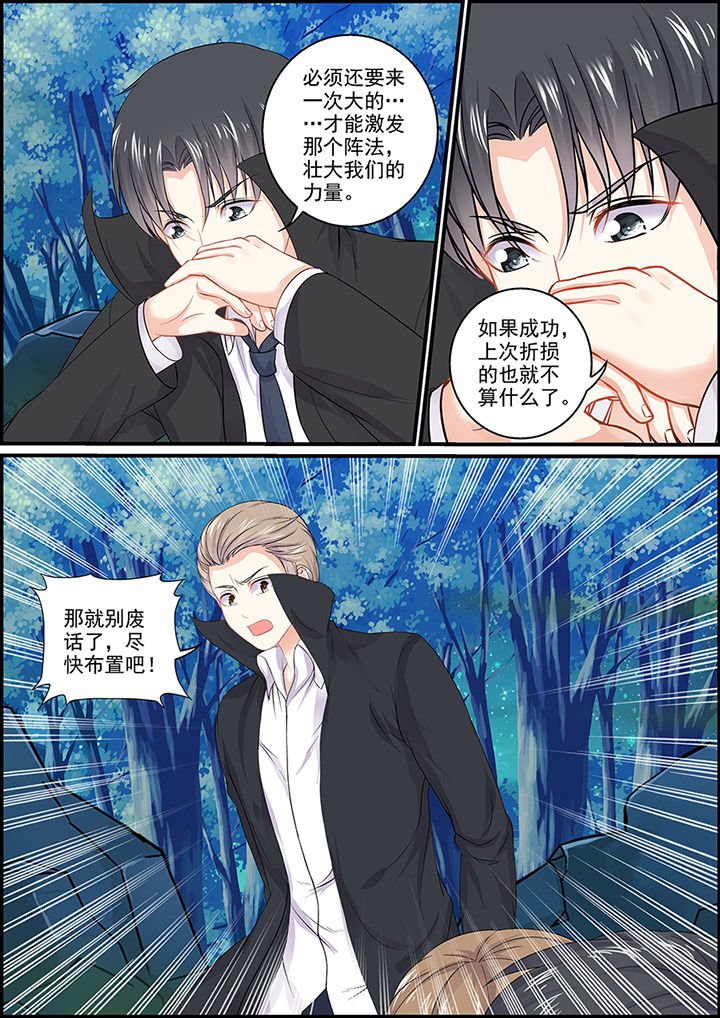 第100章：