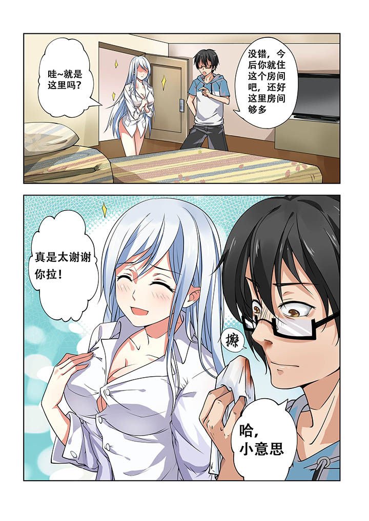 第11章：