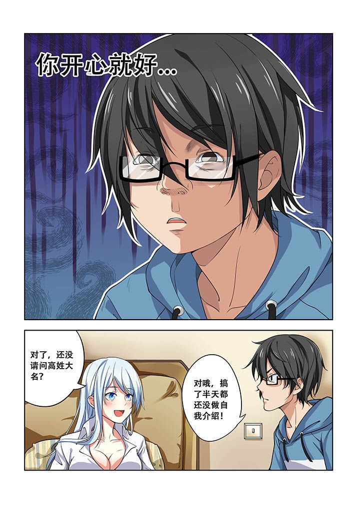 第11章：