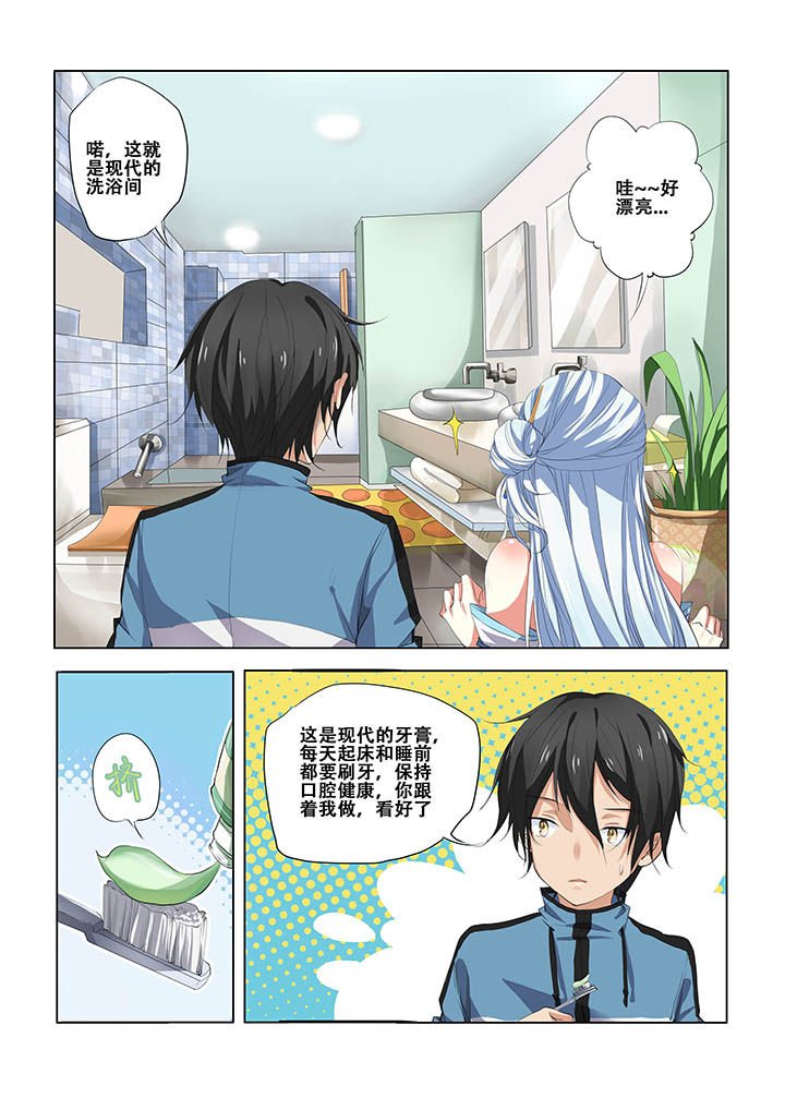 第11章：