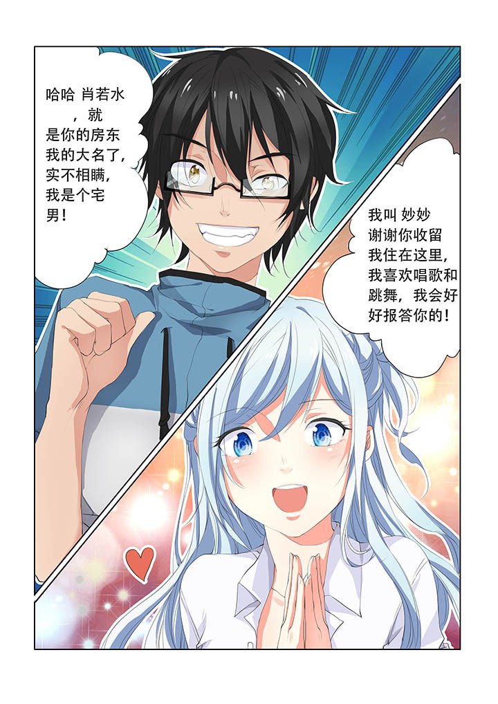 第12章：