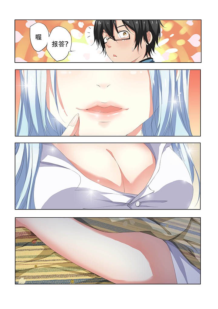 第12章：