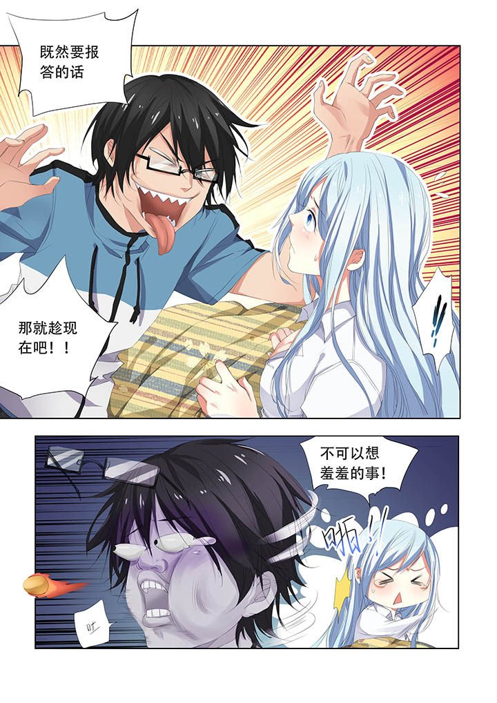 第12章：