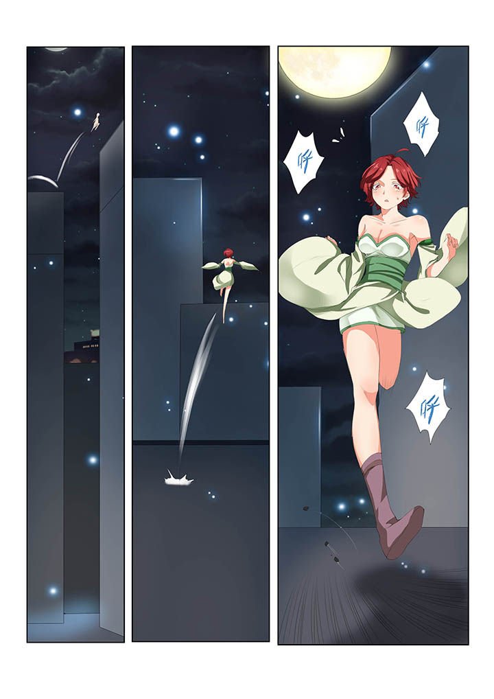第12章：