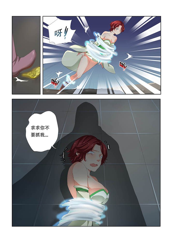 第12章：