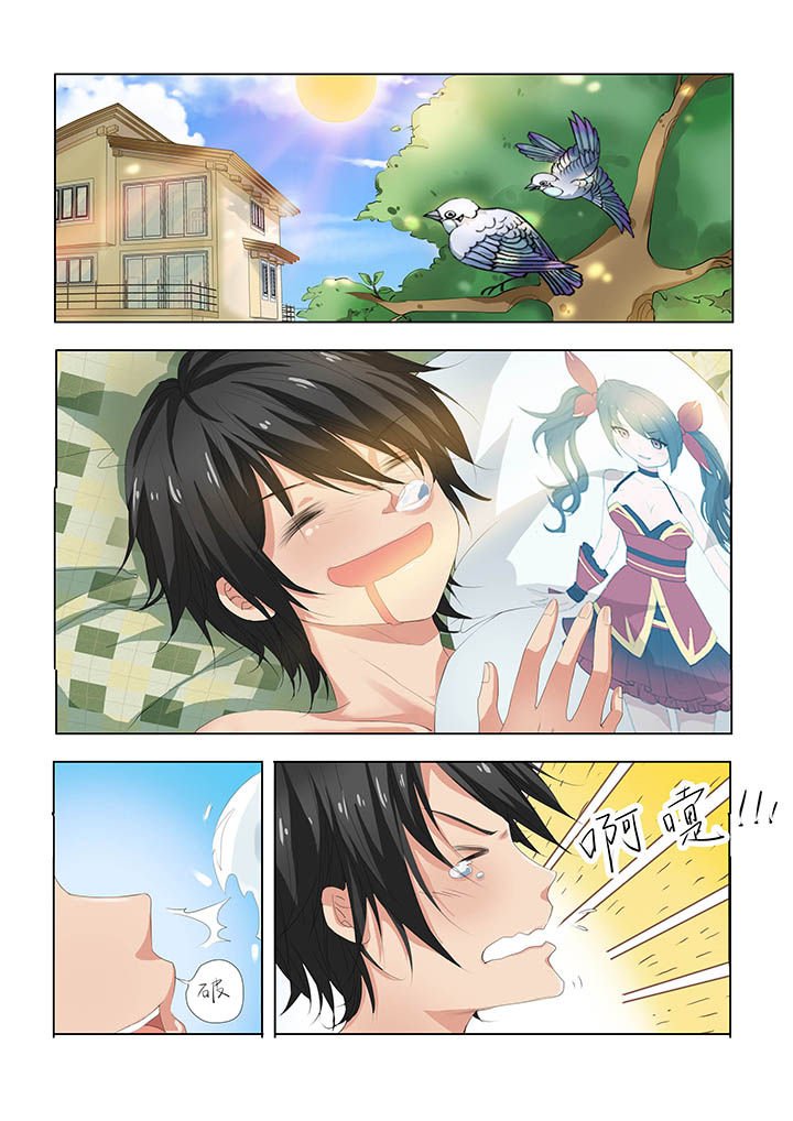 第12章：