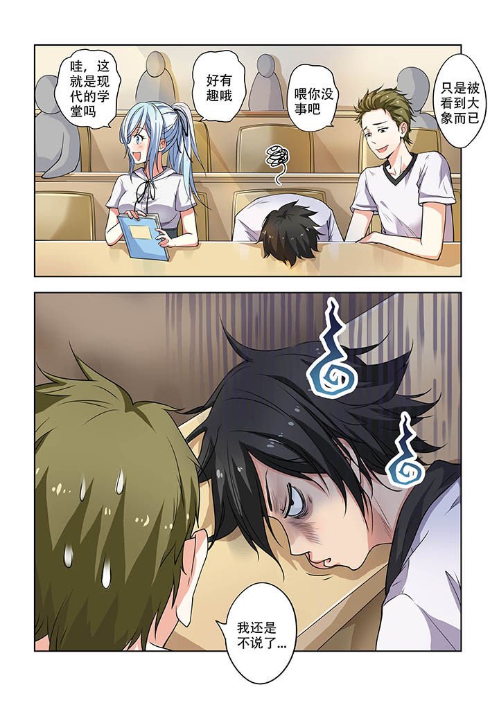 第13章：