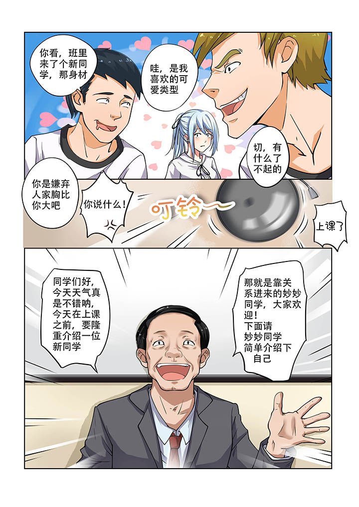 第13章：