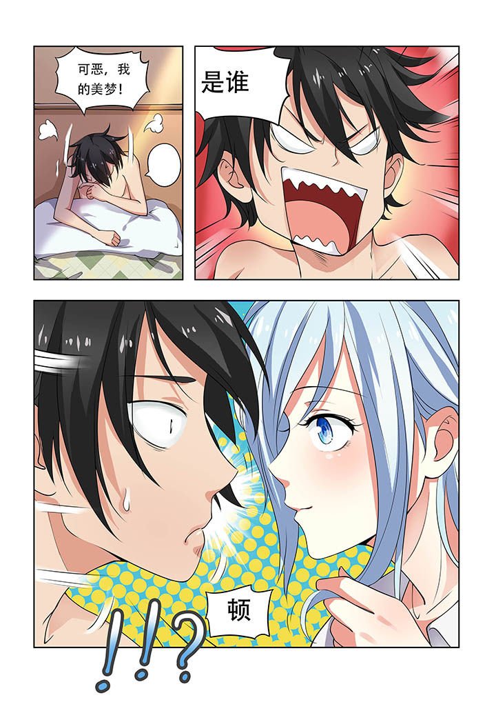 第13章：