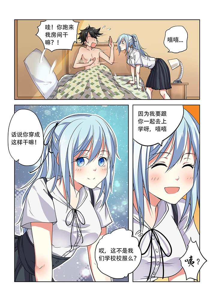 第13章：