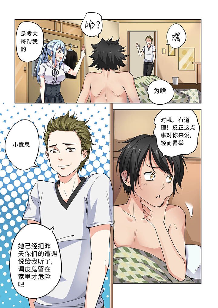 第13章：