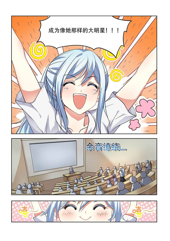 第14章：