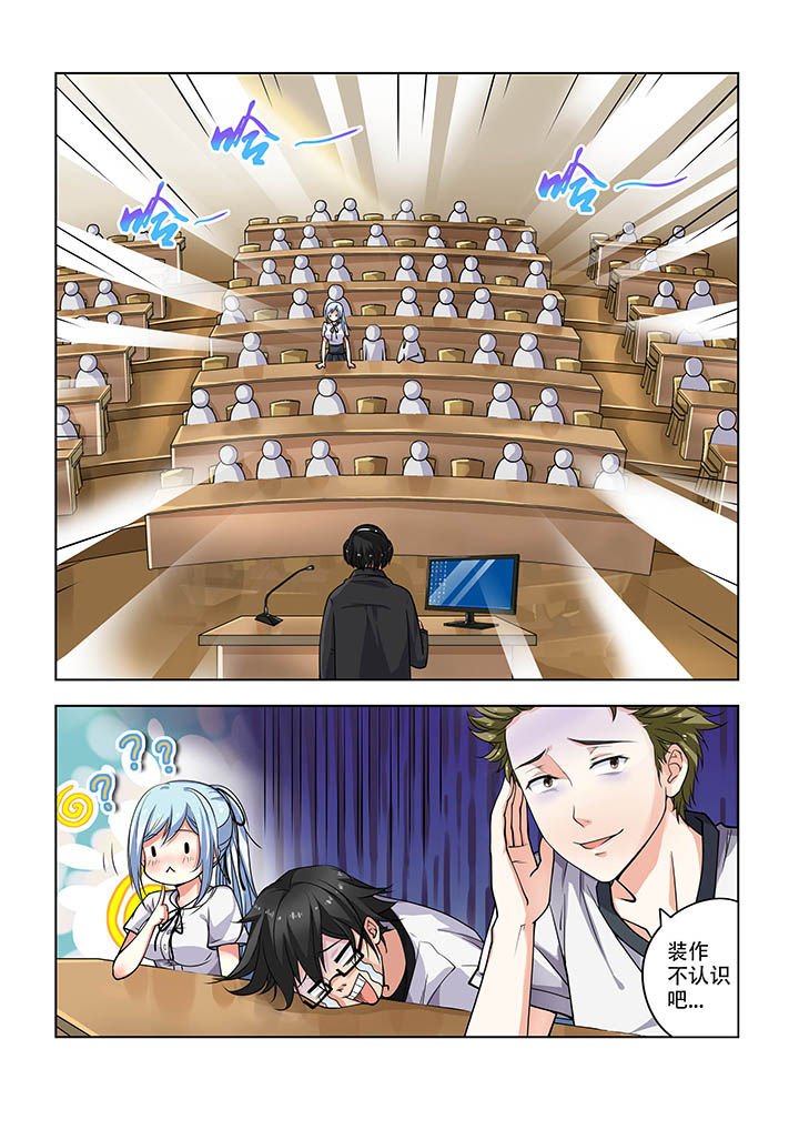 第14章：