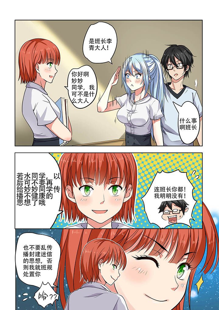 第14章：