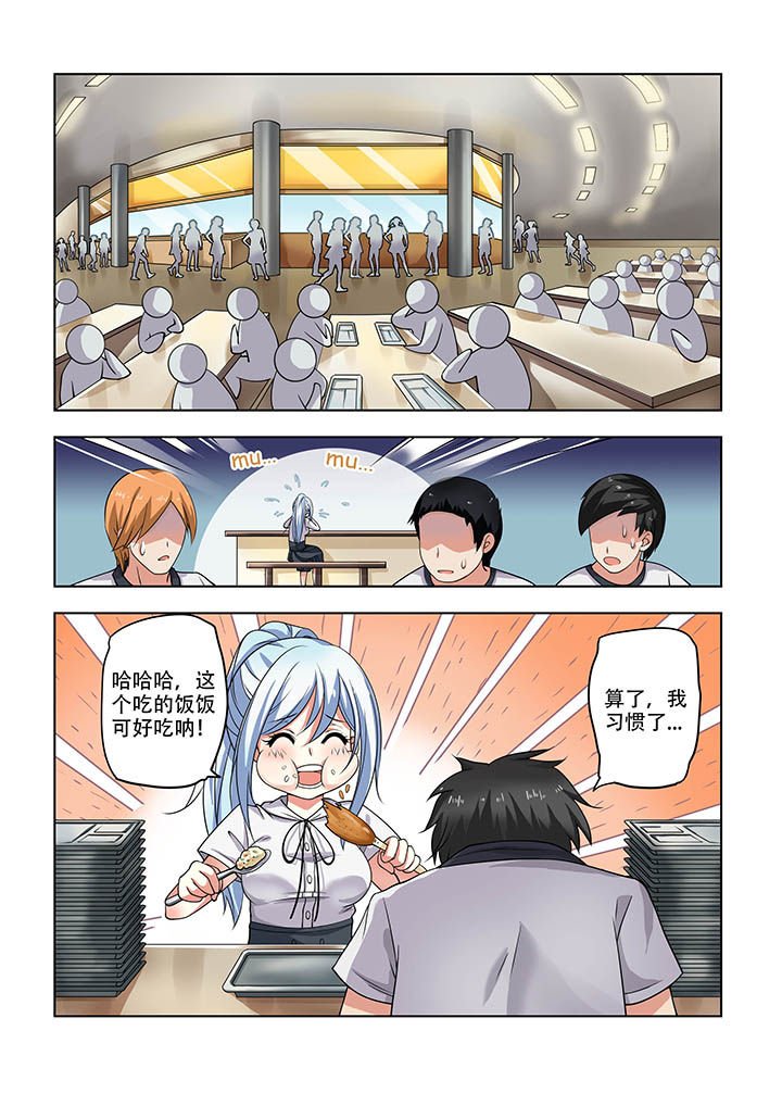 第14章：