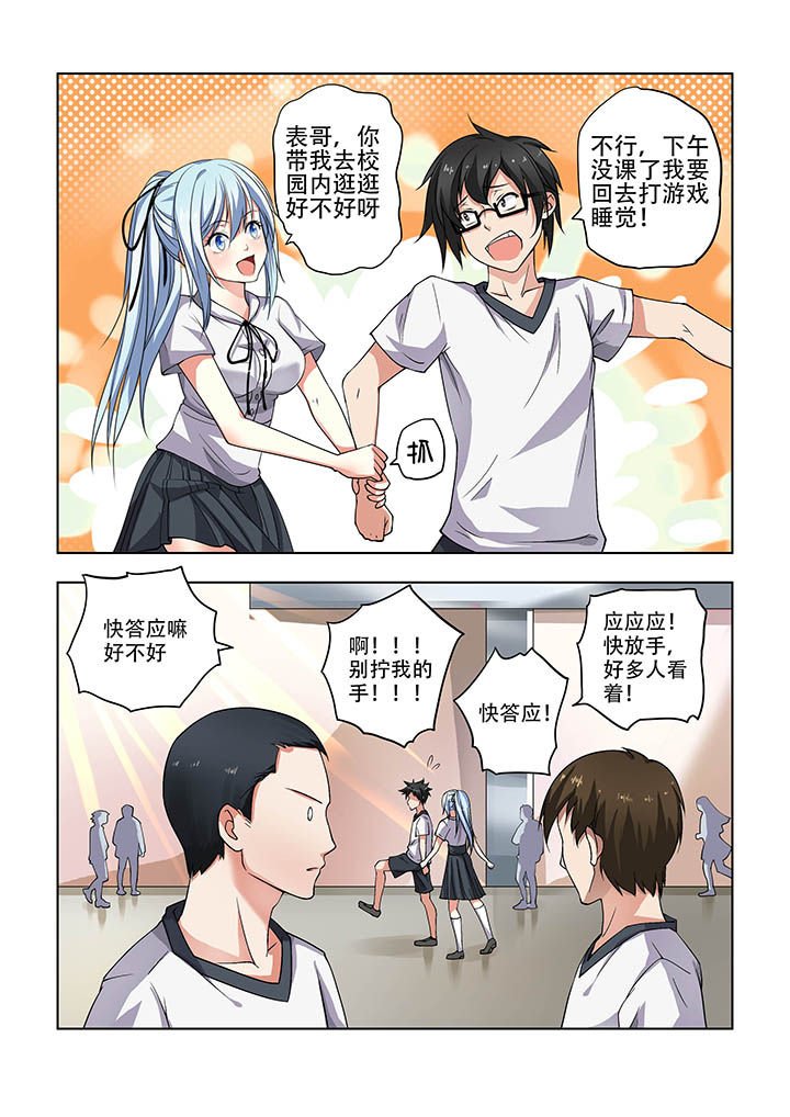 第15章：