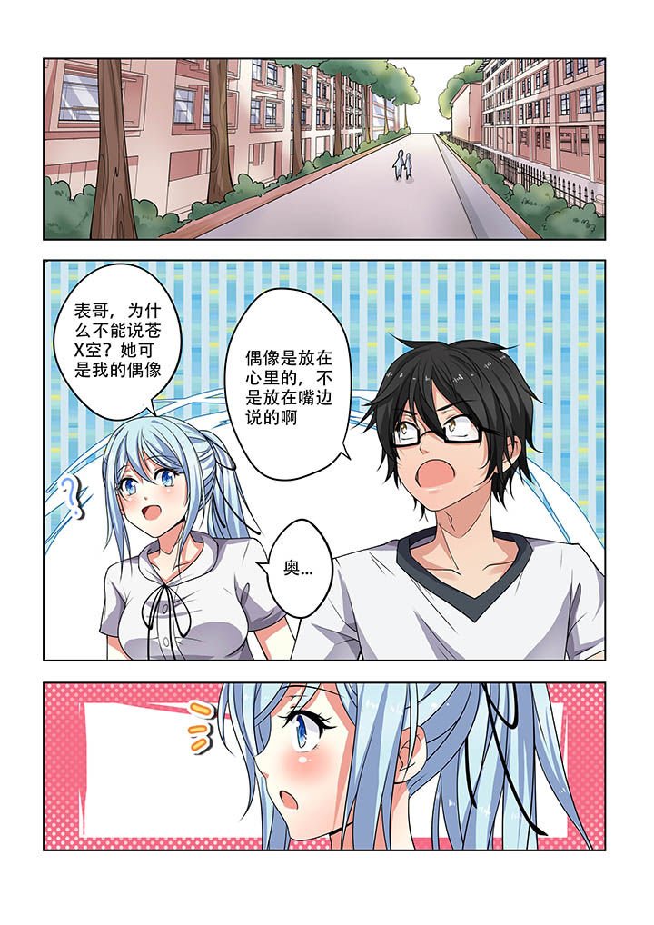 第15章：