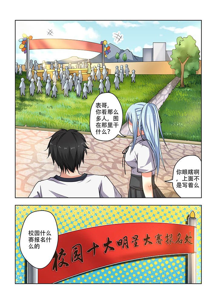 第15章：