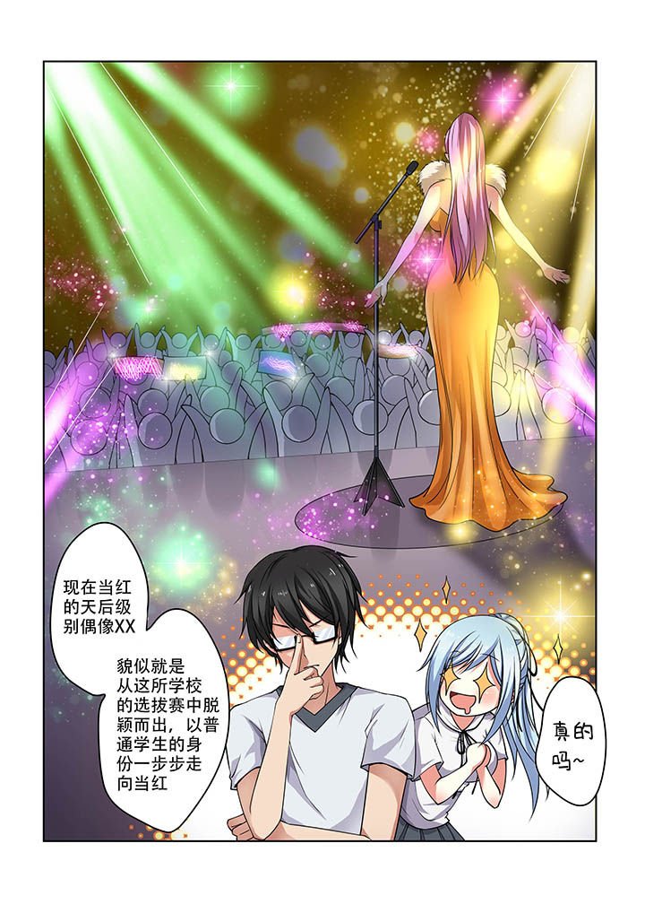 第15章：