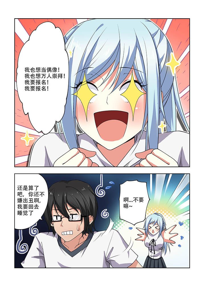 第15章：