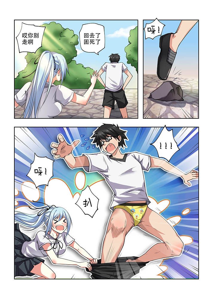 第16章：