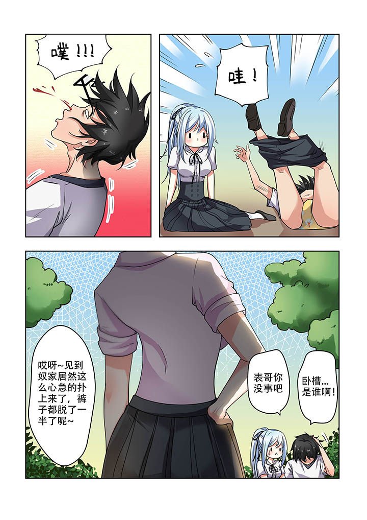 第16章：