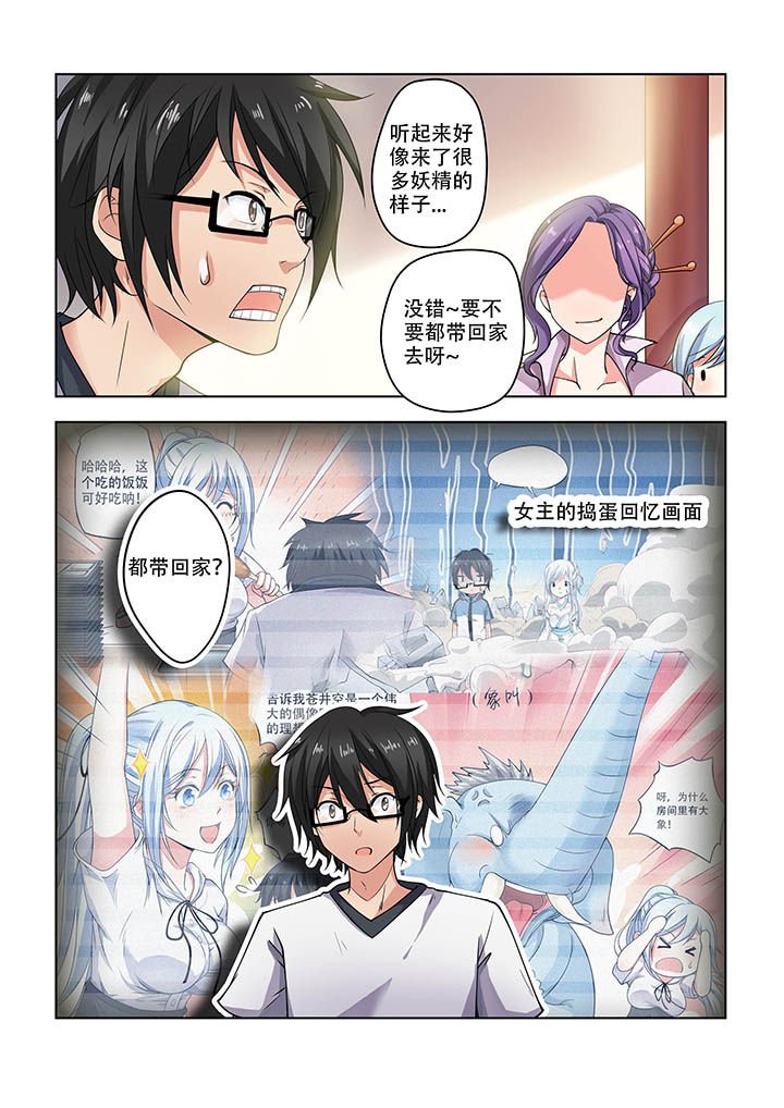 第16章：