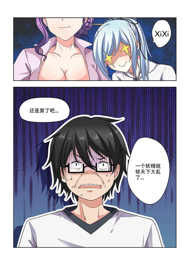 第16章：