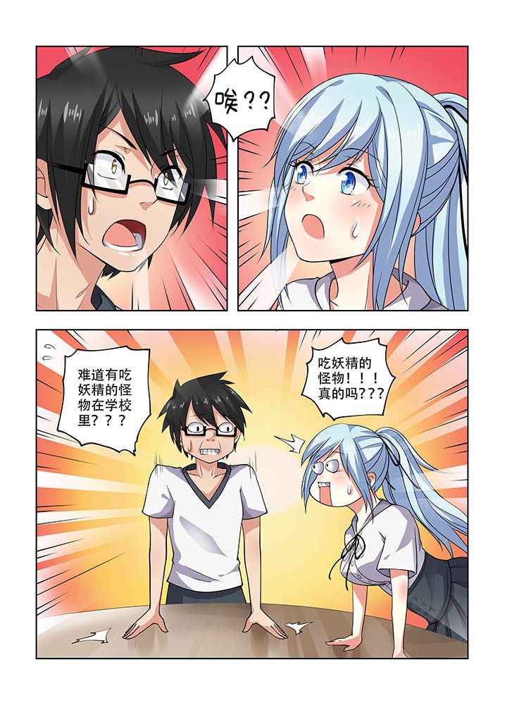 第17章：