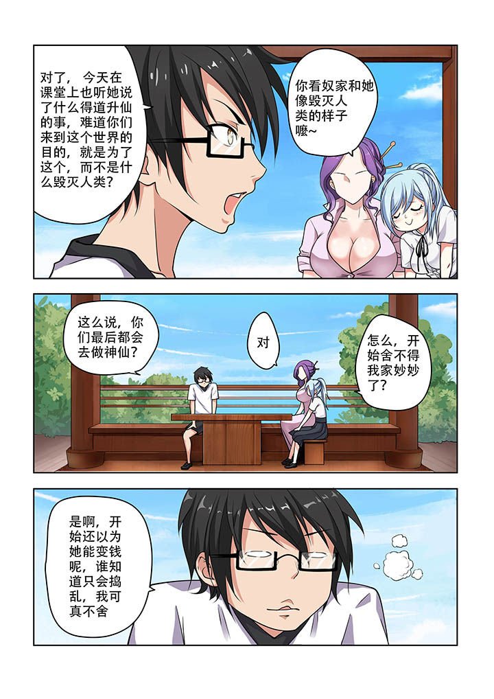 第17章：