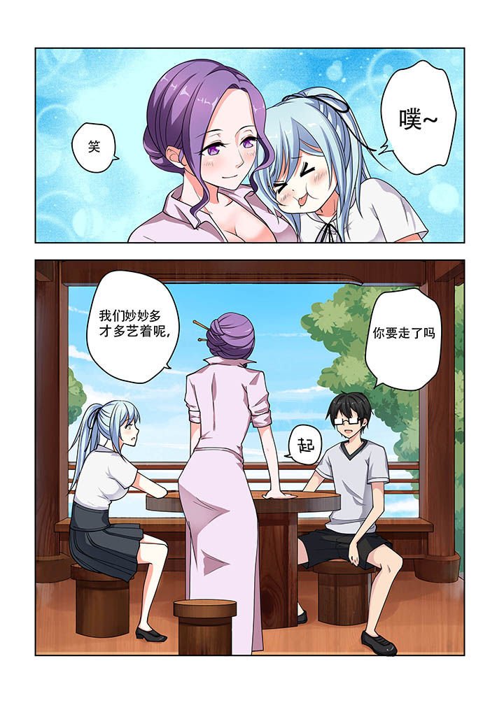 第17章：