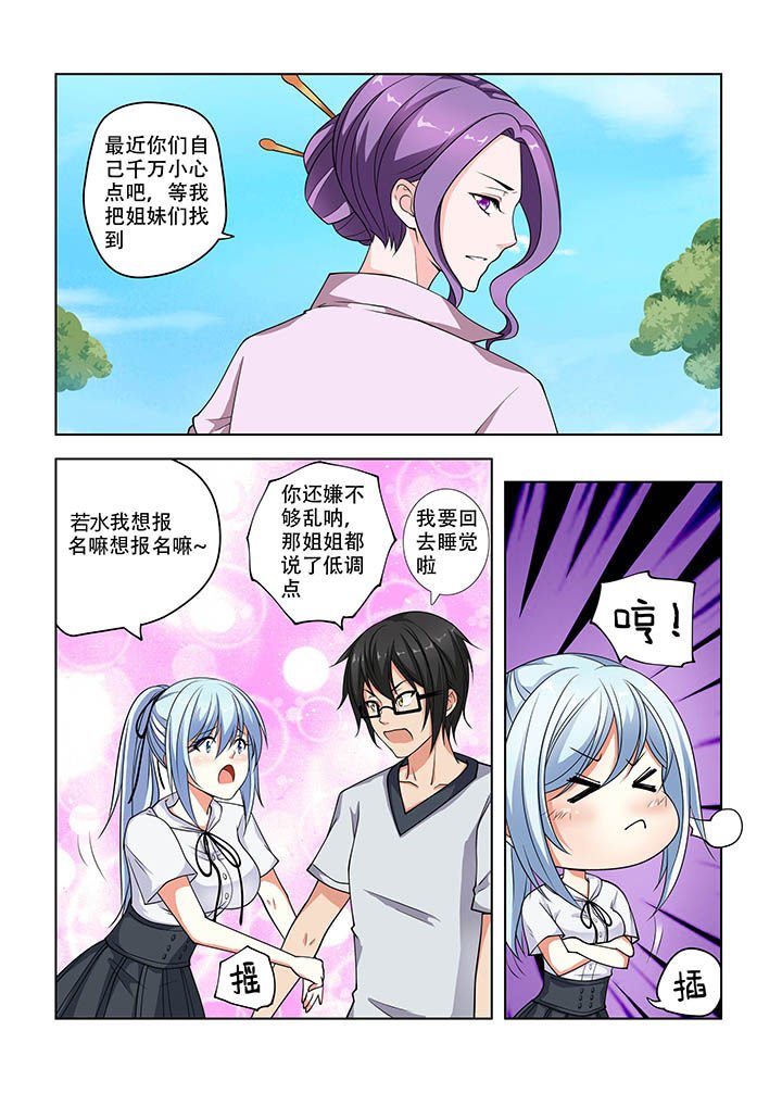 第17章：