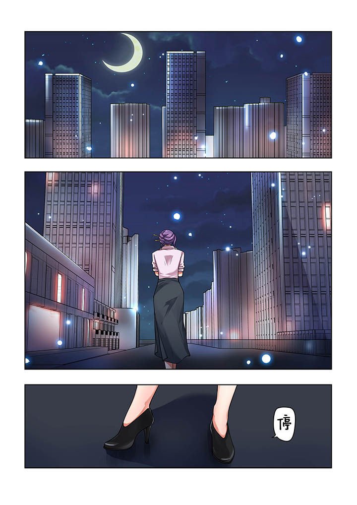 第17章：