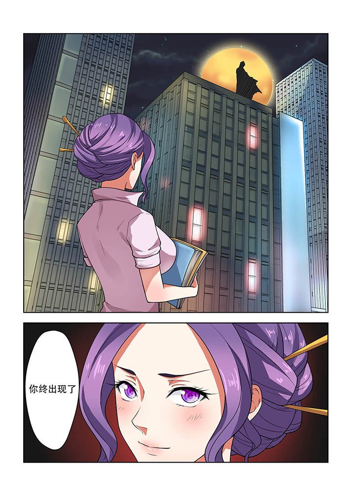 第18章：