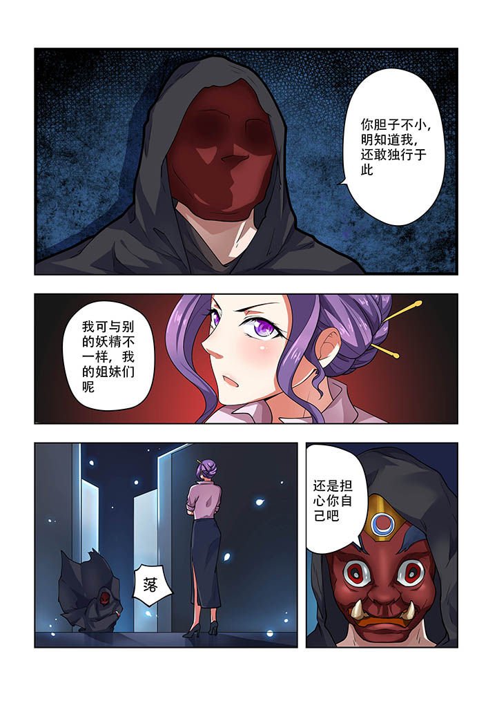 第18章：