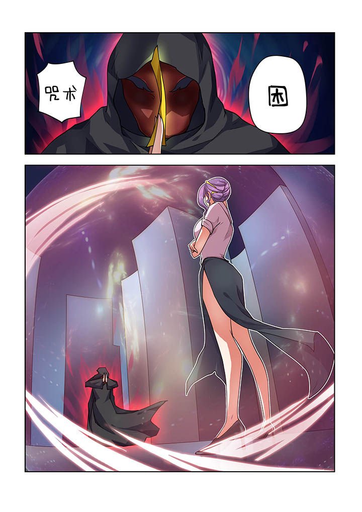 第18章：