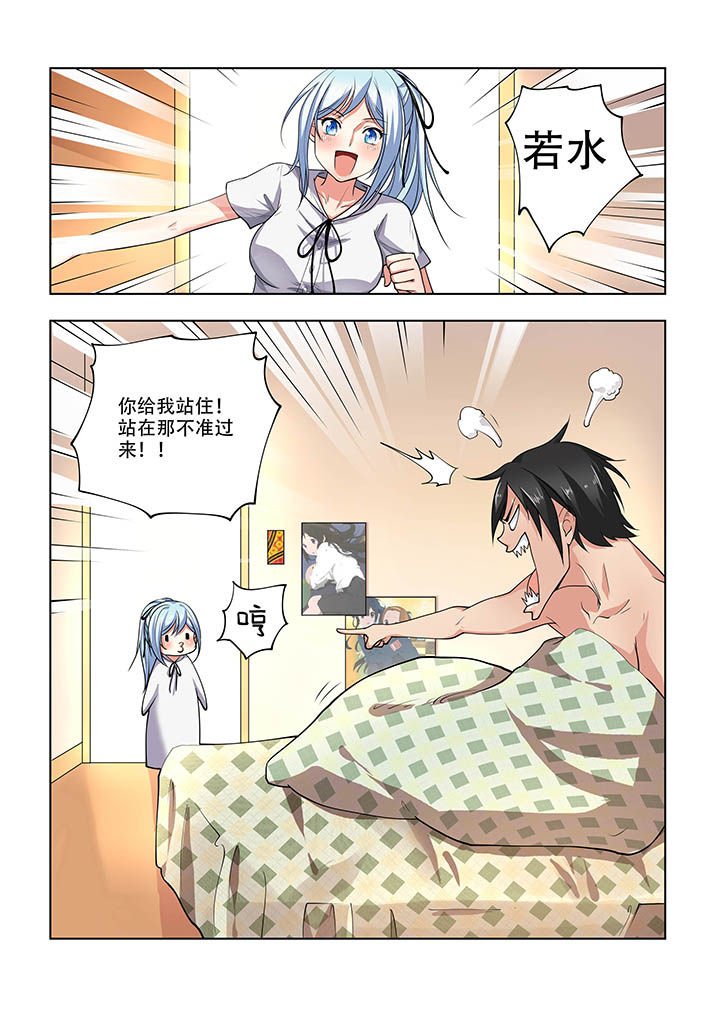 第18章：