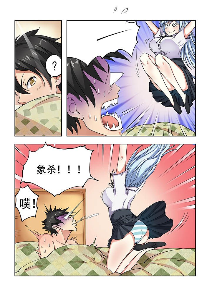 第19章：