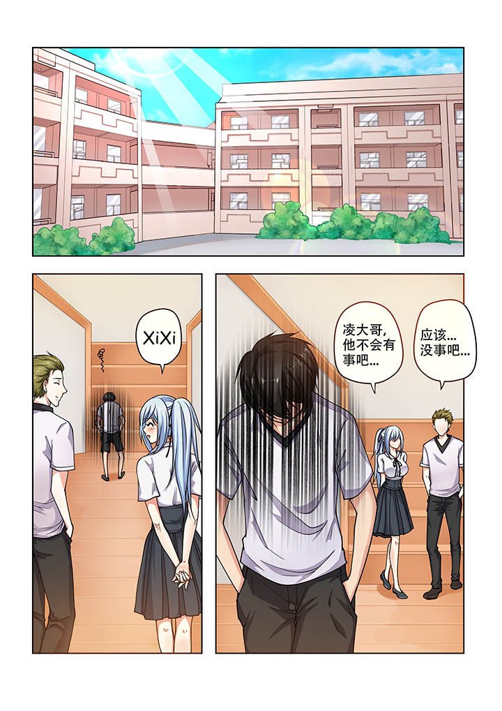 第19章：