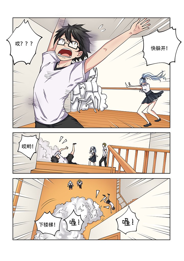 第19章：