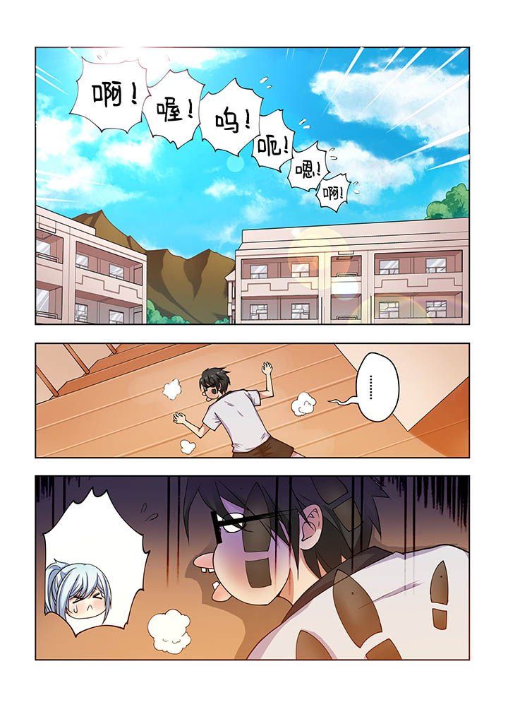 第19章：