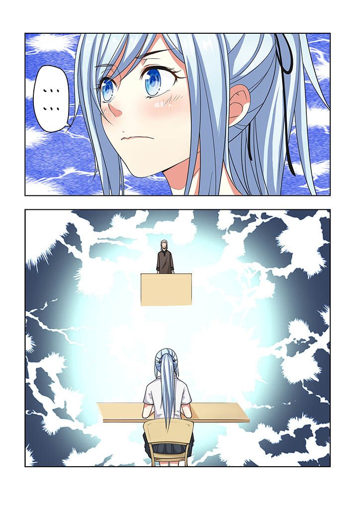 第20章：
